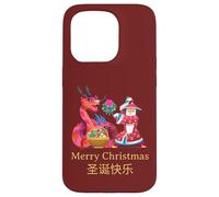 Intercultural Christmas Illustration Kung Fu Dragon Case for iPhone 15 Pro