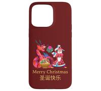 Intercultural Christmas Illustration Kung Fu Dragon Case for iPhone 15 Pro Max
