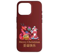 Intercultural Christmas Illustration Kung Fu Dragon Case for iPhone 16 Pro