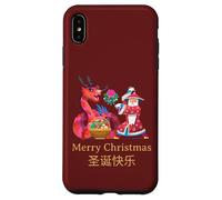 Intercultural Christmas Illustration Kung Fu Dragon Case for iPhone XS Max