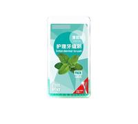 Interdental Brush Interdental Brush 100/300/1000PCS, Silicone(1000 Pieces)