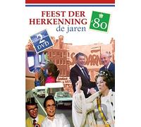 Interest Dvd - Feest der Herkenning, de Jaren a 8 [Import] [DVD AUDIO]