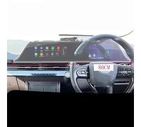 Interior accessories Compatible With Chery For Omoda 5 2022 2023 1 Pcs Car GPS Navigation Protective Film Screen TPU Film Screen Protector(Style A 800x138mm)
