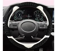Interior D Shape Steering Wheel Cover For Hyundai For Tucson 2021 2022 NX4 For Elantra 7th For Sonata 10th 2020-2022 Simple to instal(White O type)