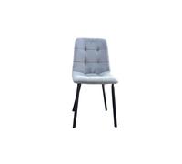 Interior Emporium Ltd Set of 4 Ava Design Velvet Dining Chairs with Sturdy Metal legs ( Grey ) Interior Emporium Ltd Grey