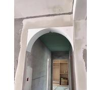 Interior Gypsum Boards Door Arch Kit 2 Pieces, Paintable Rounded DIY Arch Doorway Kit, Customizable Curved Archway Molding Set Home Decor(21x21x21cm/8.3x8.3x8.3")