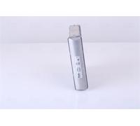 NISSENS 72663 Heater matrix