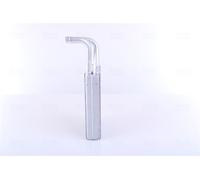 NISSENS 72043 Heater matrix
