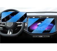 Interior protective film for the navigation center console LCD screen of the Mercedes-Benz E-Class 300 W214 2024-2025 model year (A)