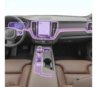Interior TPU Protective Film for Volvo XC60 Recharge 2019-2024 | TPU film guard - scratchproof, self-healing, protects interior trim from scuffs and daily wear.