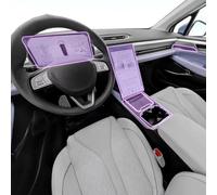 Interior TPU Protective Film for Xpeng P5 2021-2024 | TPU film guard - scratchproof, self-healing, protects interior trim from scuffs and daily wear.