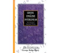 Interlinear Greek-English New Testament: King James Version