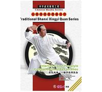 Interlink Fist of Yue-style----Combat Skills of Ba Fan Shou