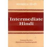 Intermediate Hindi