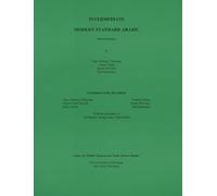 Intermediate Modern Standard Arabic: Revised Edition (2002)