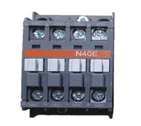 Intermediate relay N40E 24V 50/60Hz