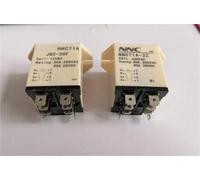 Intermediate Relay NNC71A-2Z / JQX-30F 2Z 30A Power Relay 8pin DC12V DC24V AC110V AC220V 1Pcs(DC12V)