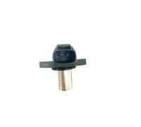 Intermotor Camshaft Sensor Rectangular 43.5 mm Compatible With Lexus GS 1997-2000 17432 LCS855 SEB5159 L33020