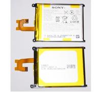 Internal Battery Accumulator 3200mAh Original Sony LIS1543ERPC For XPERIA Z2
