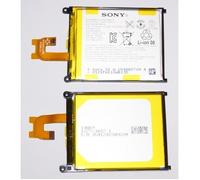 Internal Battery Accumulator 3200mAh Original Sony LIS1543ERPC For XPERIA Z2