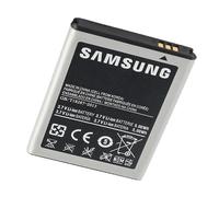 Internal Battery for Galaxy Y Duos, Young, Mini 2, Fame, and Gio 1300mAh