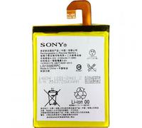Internal Battery Power Cell Original Sony LIS1558ERPC Xperia Z3
