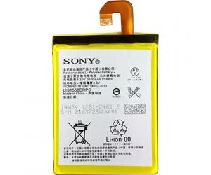 Internal Battery Power Cell Original Sony LIS1558ERPC Xperia Z3