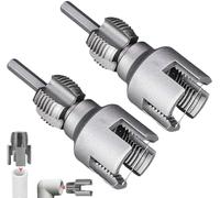 Internal & External Pipe Threading Tool 2PCS Integrated Dual-Function Pipe Thread Cutting Tool, Electric Drill Compatible PVC Pipe Threader Kit 1/2'' 3/4''