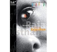 Internationaal Danstheater – Wanderers From Rajasthan