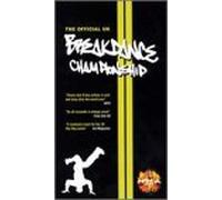 International Breakdance Champ - International Breakdance Champ