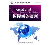 International Business Negotiations(Chinese Edition)