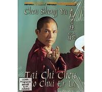 International DVD: Chen Sheng Yu - Tai Chi Chen