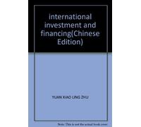 international investment and financing(Chinese Edition)
