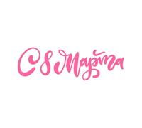 International Women's Day Calligraphy Happy 8th March Vinyl Art Sticker 40x129.4cm Do not Damage The Wall Surface Pink