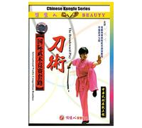 International Wushu Competition Routine - Broadsword