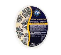 Internatural Handmade Exfoliating Sponge Soap Turkish Bath Hammam 120 gr. Natural and Renewing Cleaning Experience