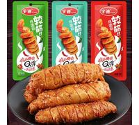 Internet celebrity grilled gluten 30g/bag, spicy, barbecue, five spices, three mixed flavors ready-to-eat casual snack gift package, strips, dried beans, gluten products, (five spices,10 packs)