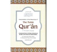 INTERPRETATION OF THE MEANINGS OF THE NOBLE QUR'AN IN THE ENGLISH LANGUAGE.