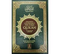 Interpretation of the Meanings of the Noble Qur'an in the English Language (Summarized)