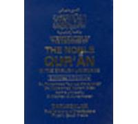Interpretation of the Meanings of the Noble Quran - Pocket Size