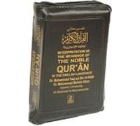 Interpretation of The Meanings of The Noble Quran - Zip Case (14x10cm)