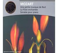 Interprètes divers - Mozart - Une Petite Musique de nuit / Sonates pour piano ... (3CD