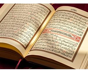 Interpreting and Defending the Quran