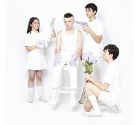 Interrogacion Amor – Vomito Y Mariposas – 10" Vinyl
