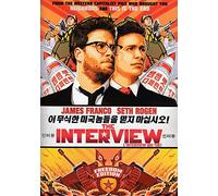 Interview
