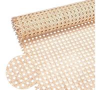 INTERWARM 100cm Natural Rattan Cane Webbing Roll,52cm Rattan Rolls, Hexagon Cane Webbing for Caning Projects, Woven Open Mesh for Furniture, Chair, Cabinet, Ceiling, Basket