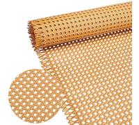 INTERWARM 40cmx3m Plastic Rattan Cane Webbing, Faux Cane Open Weave Mesh Handwoven PE Synthetic Rattan Rolls for DIY Furniture Decoration Beds Chairs Cabinets Ceilings, Sandy Brown