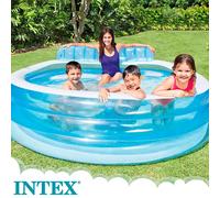 Intex Familiar With Chair Pool
