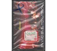 Inti Illimani - Inti Illimani - En Vivo En El Monumental MC7 Nuova Sigillata 0706301999943