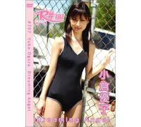 Intimate Evening With Anne Murray [DVD] [Import]